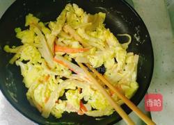 简约不简单的蟹棒滑蛋的做法图解5