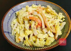 简约不简单的蟹棒滑蛋的做法图解7