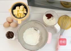 假装栗子的的巧克力玛德琳的做法图解1