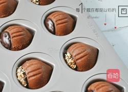 假装栗子的的巧克力玛德琳的做法图解14