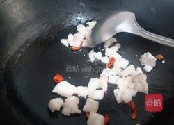 酸菜粉丝豆腐羊肉汤的做法图解4