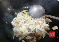 酸菜粉丝豆腐羊肉汤的做法图解6