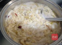 酸菜粉丝豆腐羊肉汤的做法图解9