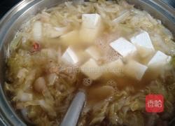 酸菜粉丝豆腐羊肉汤的做法图解10