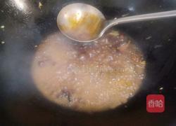 葱香龙虾尾的做法图解5