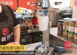 奶茶热饮｜核桃椰子露的做法图解3