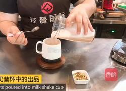 奶茶热饮｜核桃椰子露的做法图解4