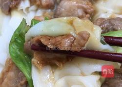 蒸粉的做法图解8