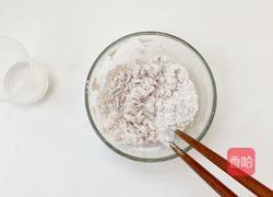 1周以上宝宝辅食:牛肉五彩疙瘩汤的做法图解5