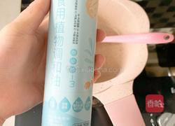 1周以上宝宝辅食:牛肉五彩疙瘩汤的做法图解7