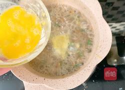 1周以上宝宝辅食:牛肉五彩疙瘩汤的做法图解12