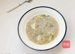 1周以上宝宝辅食:牛肉五彩疙瘩汤的做法图解15