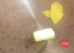 海带骨头豆腐汤的做法图解7