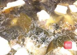 海带骨头豆腐汤的做法图解10