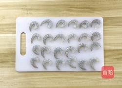 金沙虾仁玉子豆腐的做法图解1