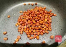 蜜豆酸奶的做法图解1