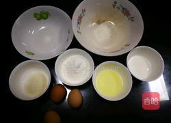 戚风蛋糕的做法图解1
