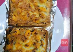 黑巧黄桃芝士烤土司的做法图解4