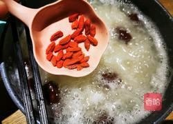 银耳红枣羹的做法图解9