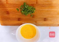 紫菜蛋花汤的做法图解2