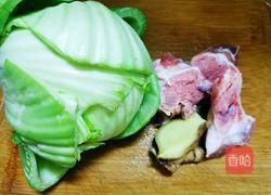 芥菜头汤的做法图解1