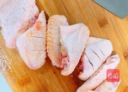 可乐鸡翅的做法图解2