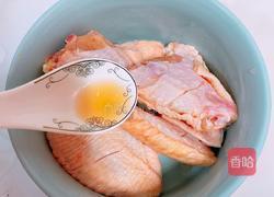 可乐鸡翅的做法图解4