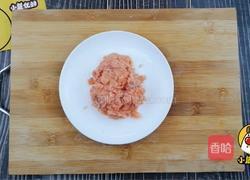 宝宝生鲜，三文鱼蒸饭，适合8个月＋宝宝的做法图解2