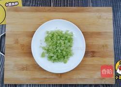 宝宝生鲜，三文鱼蒸饭，适合8个月＋宝宝的做法图解4