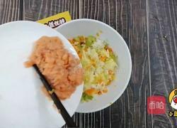 宝宝生鲜，三文鱼蒸饭，适合8个月＋宝宝的做法图解6