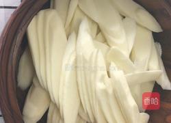 蓝莓山药山的做法图解3