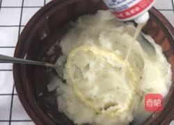 蓝莓山药山的做法图解6