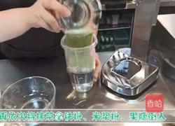 热饮｜绵绵抹茶露的做法图解2