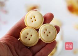 纽扣饼干的做法图解17