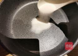 盐爆花生米的做法图解6