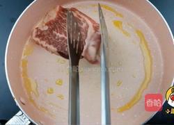 宝宝生鲜辅食，营养低脂，香煎牛排【小鹿优鲜】的做法图解6