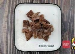 宝宝生鲜辅食，营养低脂，香煎牛排【小鹿优鲜】的做法图解8