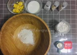 芝士培根披萨的做法图解1