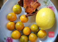 冰糖陈皮金桔柠檬膏的做法图解1