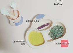 8个月加宝宝辅食：鸡肉黑芝麻酱面线的做法图解8