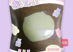 酥香甜苹果派（低筋版)的做法图解2