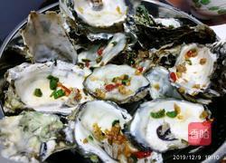 清蒸海蛎子(含调汁)的做法图解9
