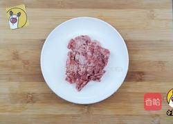 宝宝生鲜，土豆牛肉饼，美味食补爱不释手【小鹿优鲜】的做法图解4