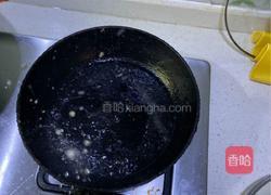 （粤式）清蒸鲈鱼的做法图解4