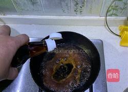 （粤式）清蒸鲈鱼的做法图解6