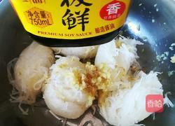 酱香萝卜丝的做法图解5