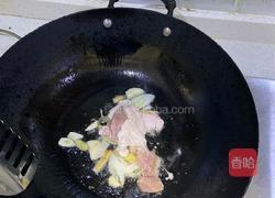 芋仔烧肉的做法图解5