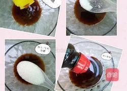 酸辣糖醋花生米的做法图解3