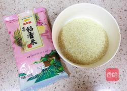 秒杀饭店的宫保鸡丁盖浇饭的做法图解2