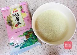 秒杀饭店的宫保鸡丁盖浇饭的做法图解3